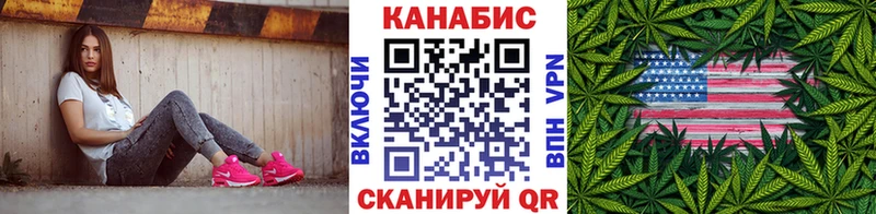 Наркота Назарово СК Меф ГАШИШ