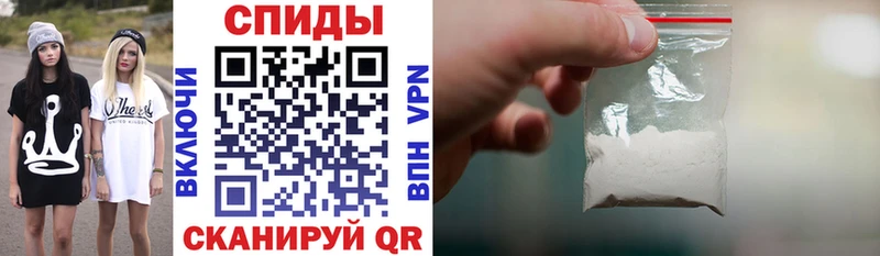 купить наркотик  Назарово  ОМГ ОМГ рабочий сайт  АМФ Розовый 