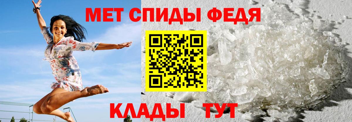 Amphetamine  Вход с VPN  АМФЕТАМИН  Назарово  Амфетамин Розовый 