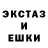 Метадон methadone xFrosty Resonance