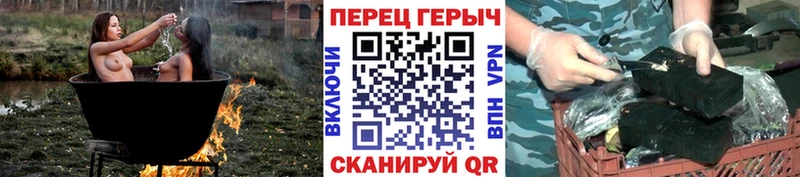 ОМГ ОМГ как войти  Назарово  ГЕРОИН хмурый 