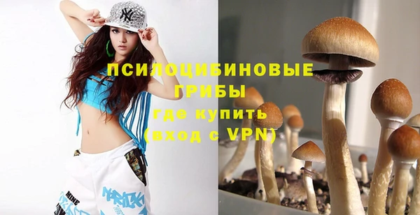 MDMA Володарск