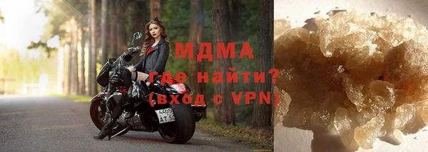 дурь Осташков