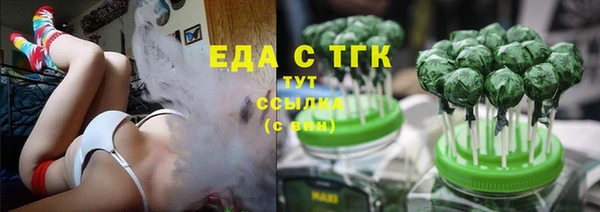 MDMA Володарск