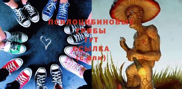 MDMA Володарск