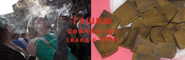 COCAINE Волосово