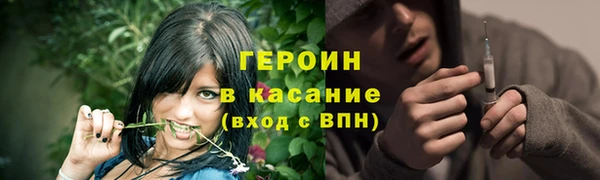 MDMA Володарск