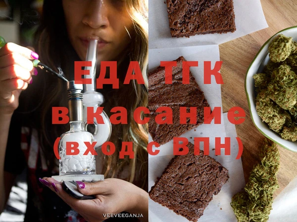 COCAINE Волосово