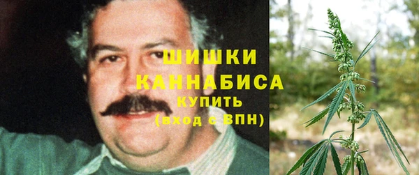COCAINE Волосово