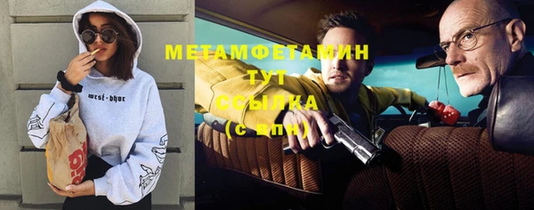 мескалин Остров