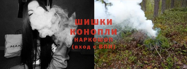 MDMA Володарск