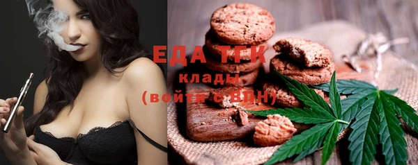 MDMA Володарск