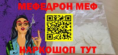 дурь Гусь-Хрустальный