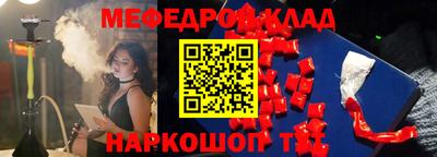 дурь Гусь-Хрустальный
