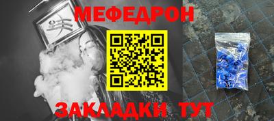 дурь Гусь-Хрустальный
