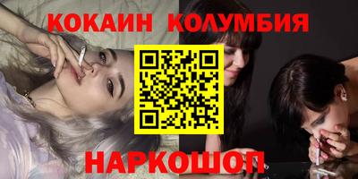 дурь Гусь-Хрустальный