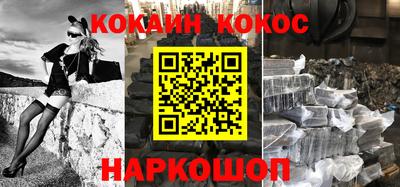 дурь Гусь-Хрустальный