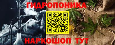 дурь Гусь-Хрустальный