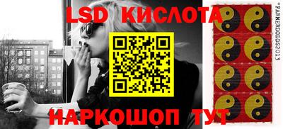 mdma Гусев