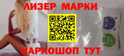 экстази Гусиноозёрск