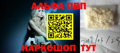 экстази Гусиноозёрск