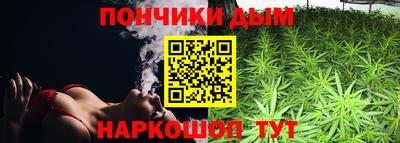 mdma Гусев