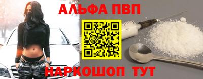 дурь Гусь-Хрустальный