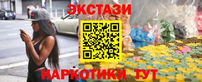 mdma Гусев