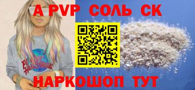 экстази Гусиноозёрск