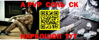 mdma Гусев