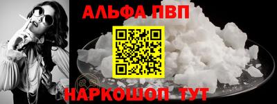 экстази Гусиноозёрск