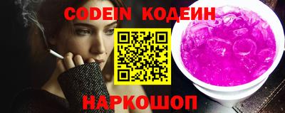 экстази Гусиноозёрск