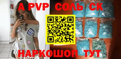дурь Гусь-Хрустальный
