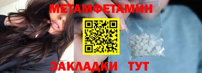 дурь Гусь-Хрустальный