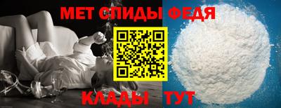 экстази Гусиноозёрск