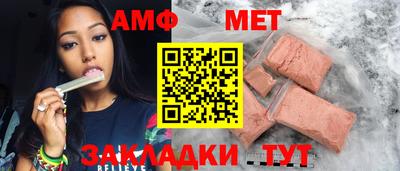 экстази Гусиноозёрск