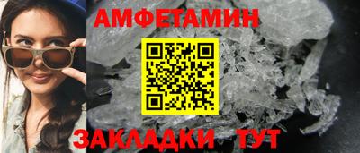 экстази Гусиноозёрск