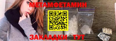дурь Гусь-Хрустальный