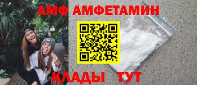 дурь Гусь-Хрустальный
