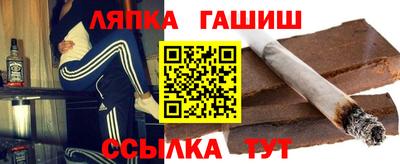 экстази Гусиноозёрск