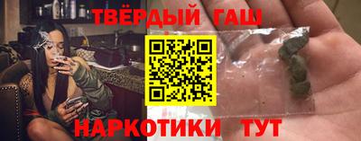 mdma Гусев