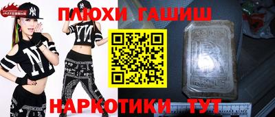 mdma Гусев