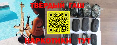 дурь Гусь-Хрустальный