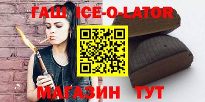 mdma Гусев