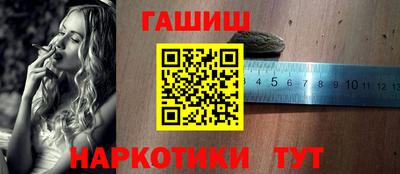 дурь Гусь-Хрустальный
