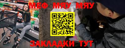 PSILOCYBIN Сланцы