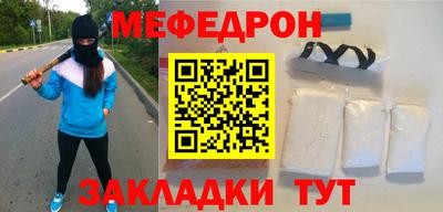 дурь Гусь-Хрустальный